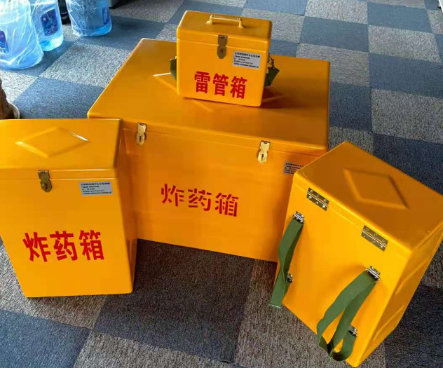 淮南炸药雷管箱的型号那么多，应该如何选择？
