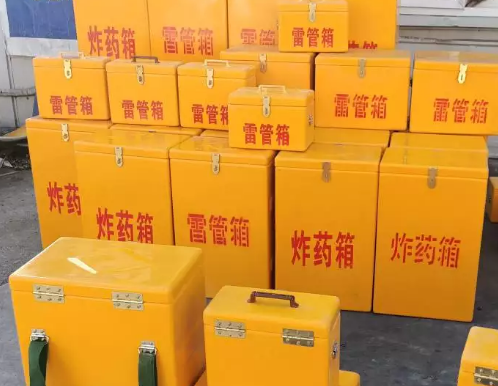 淮南炸药箱雷管箱具体有什么用处？