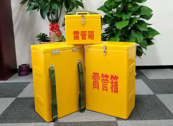 淮南矿山爆破用的炸药箱雷管箱，你了解多少？
