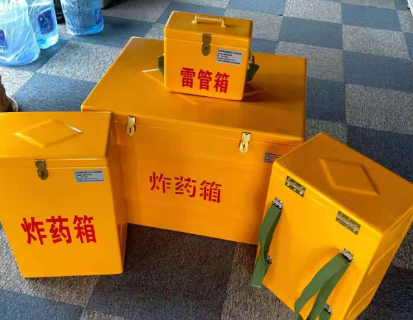 淮南不同环境下如何选择炸药箱雷管箱