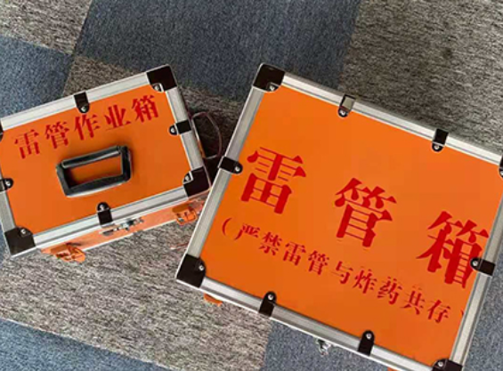 淮南雷管箱规范存放管理标准