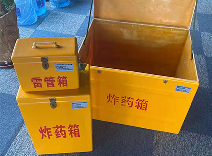 淮南爆破器材仓库储存规模全解析